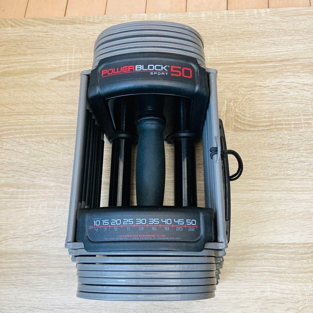 【送料込み】②パワーブロック23kg