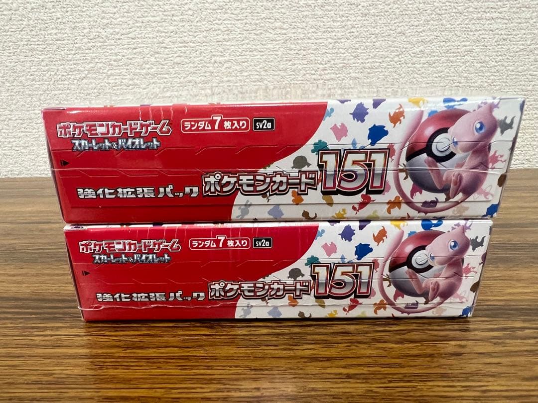 ポケモンカード　151 シュリンク付き　2box 新品未開封