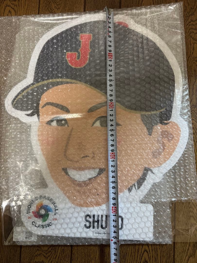 侍ジャパン ガチャ 周東 選手 顔パネル WBC スーパーレア BIG顔パネル