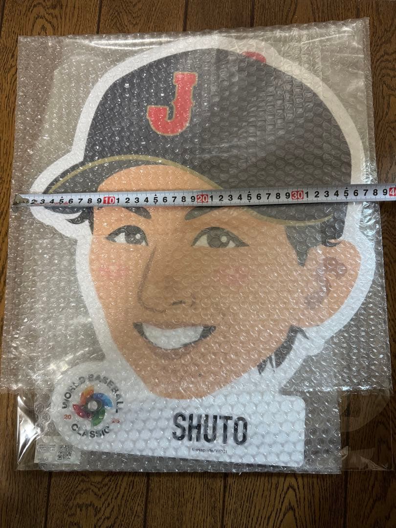 侍ジャパン ガチャ 周東 選手 顔パネル WBC スーパーレア BIG顔パネル