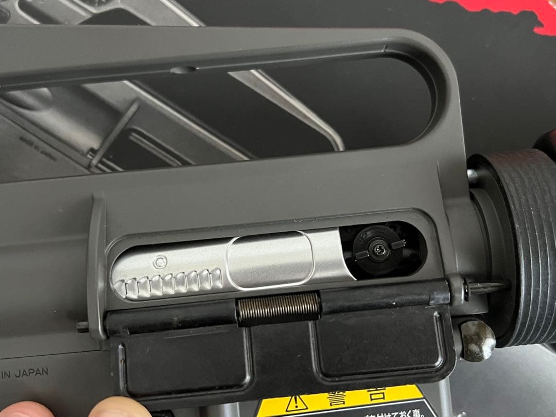 【値下げ中】東京マルイ M16A1 ベトナムバージョン スタンダード電動ガン