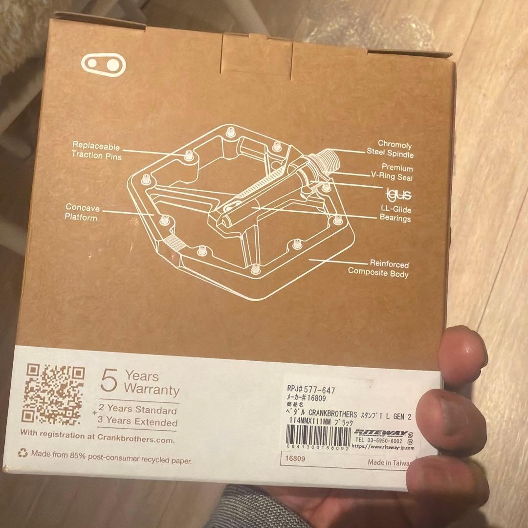 crankbrothers Stamp 1 フラットペダル L