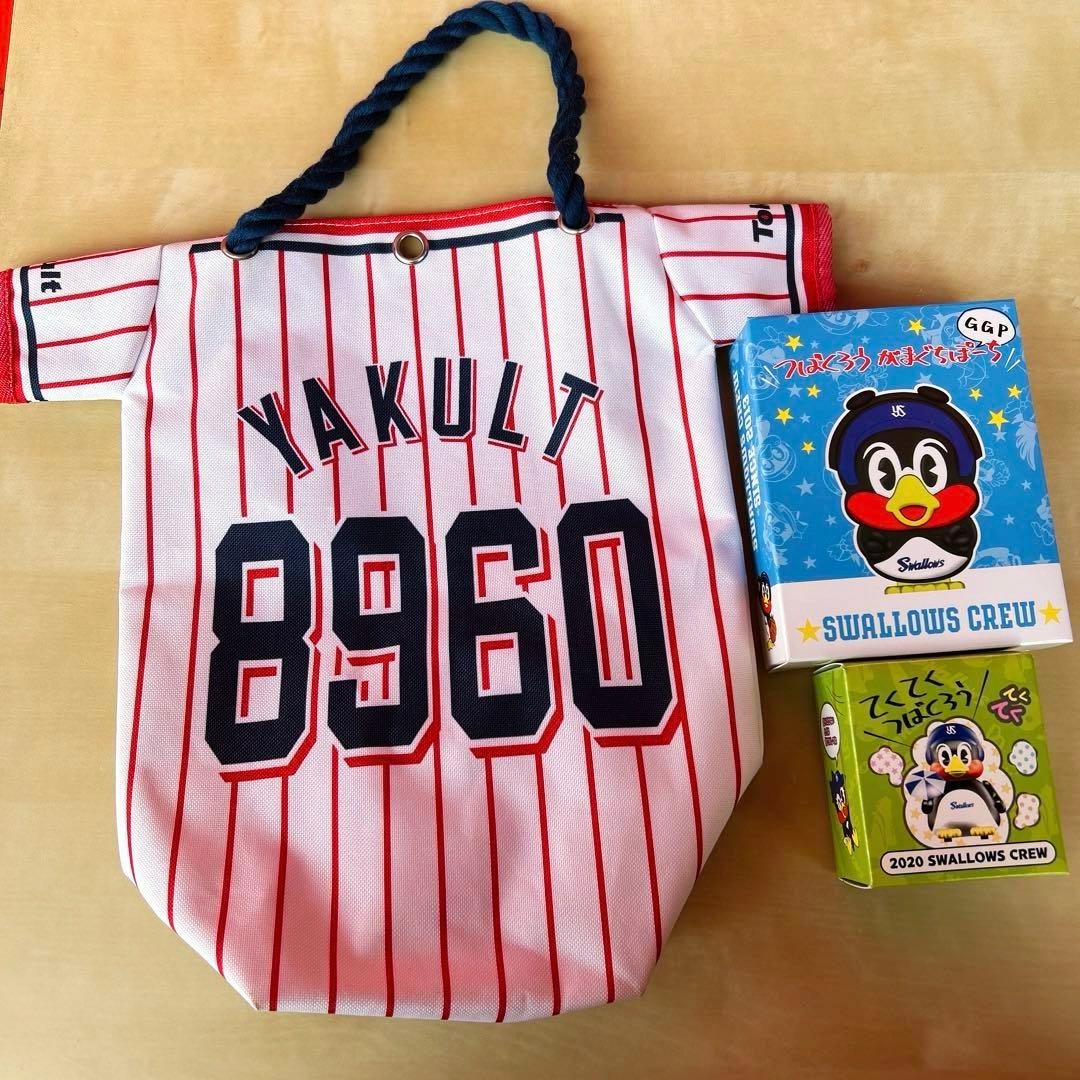 ヤクルトスワローズ　グッズ