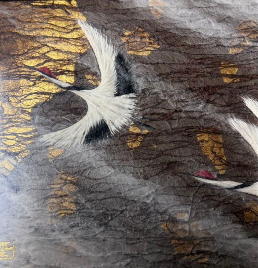 山内一生 翔 小原工芸 和紙 鶴 和風アート