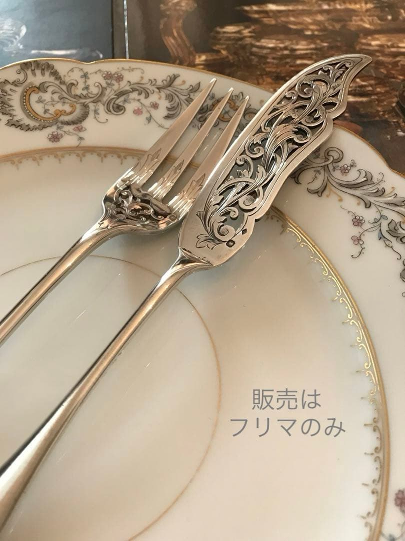 フランス Henin／純銀／フィッシュナイフ＆フォーク「透かしと紋章」