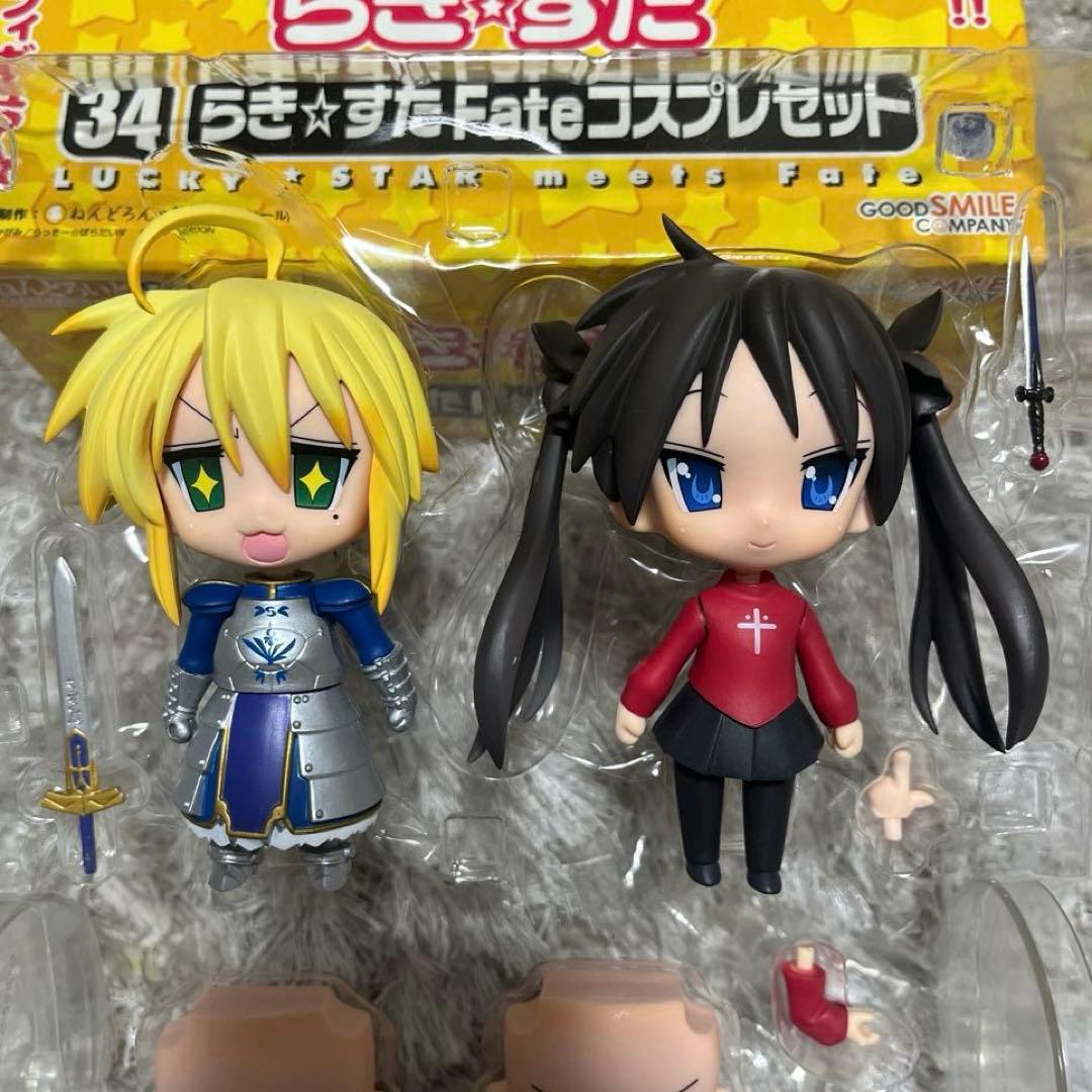 ワンフェス2008冬限定らき☆すた Fateコスプレセット ねんどろいど