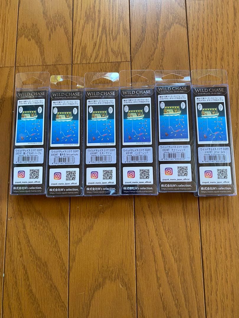 未使用　スクイッドマニア　ワイルドチェイス　ヤマシタ　エギ王ライブサーチ