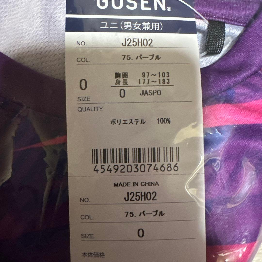 GOSEN Tシャツ HJS2025限定