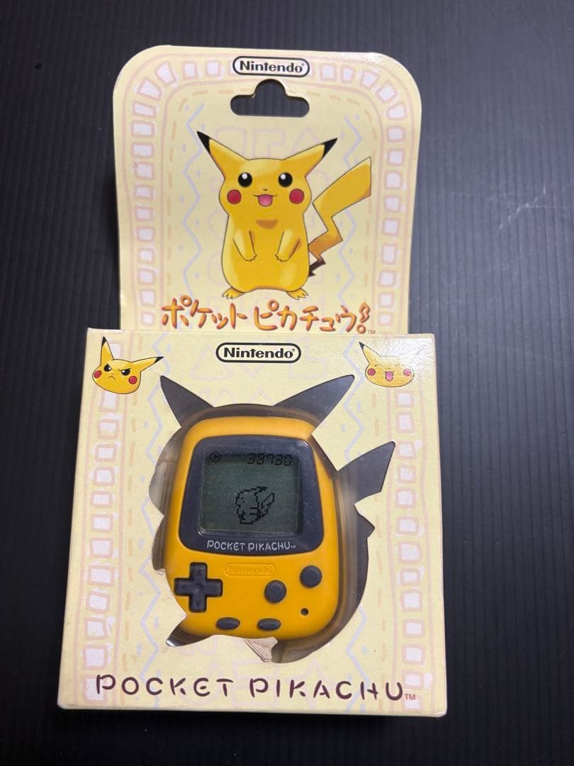 ポケットピカチュウ　　万歩計