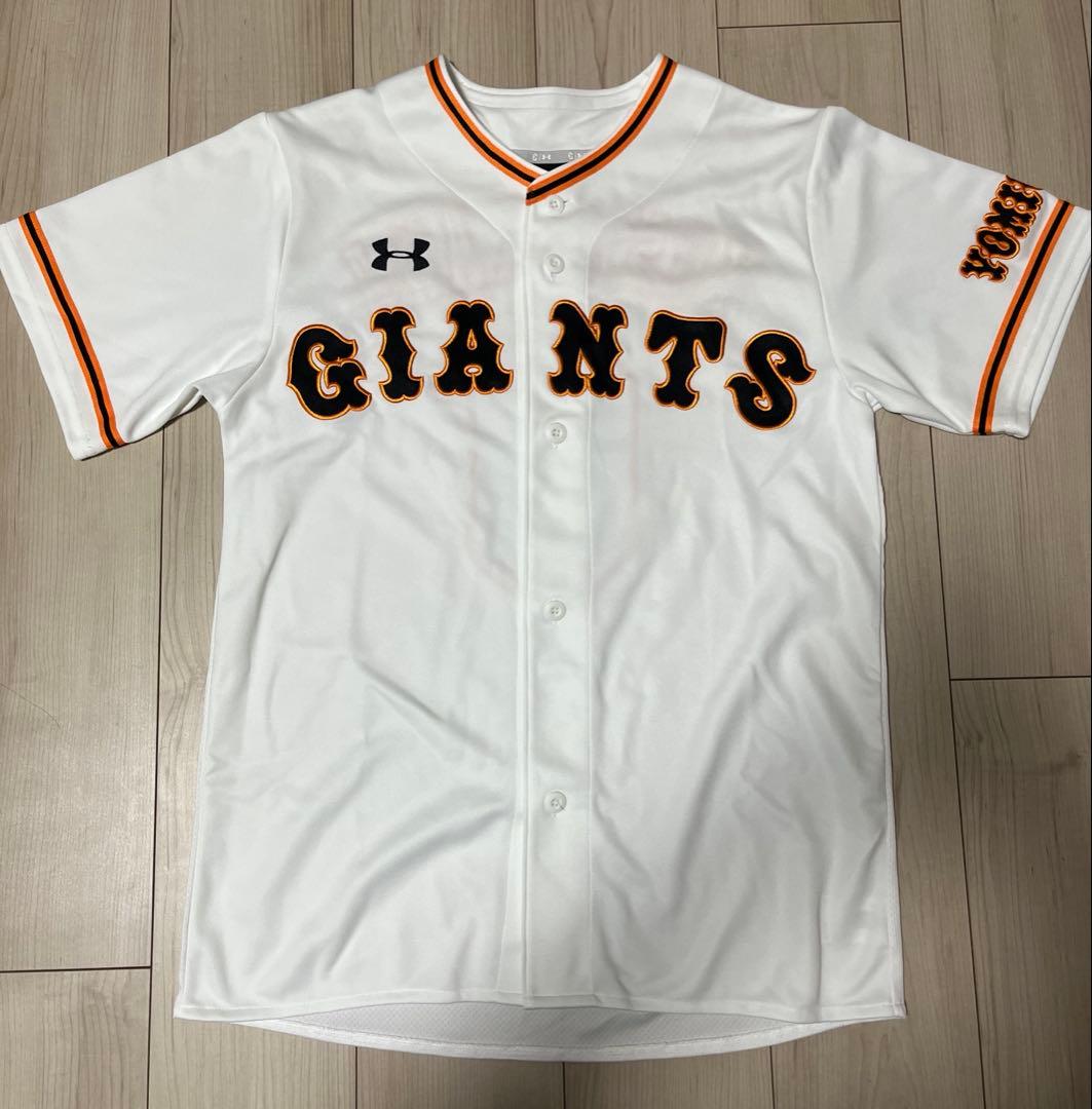GIANTS YOSHIKAWA ユニフォーム 0