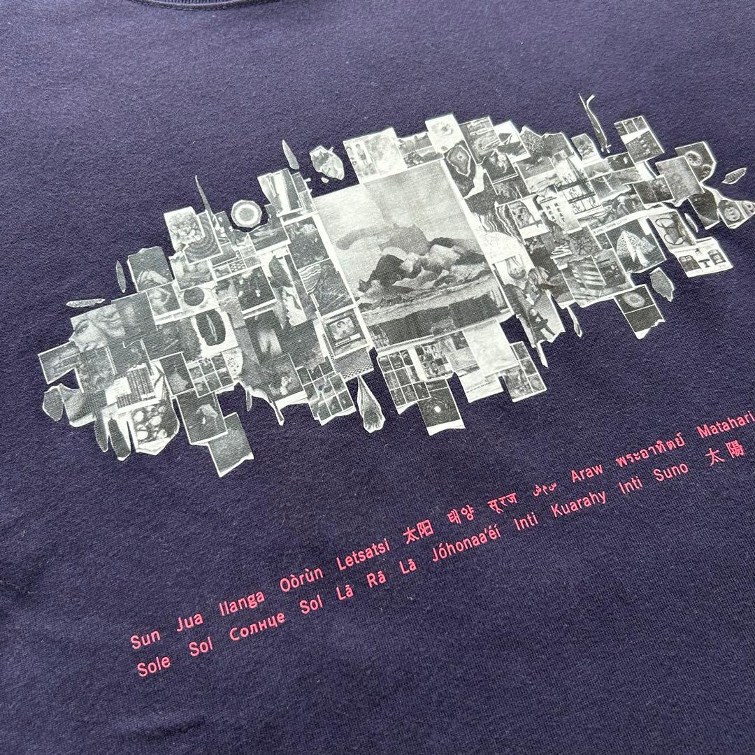 【激レア】ヨルシカ 永戸鉄也 コラボ 太陽 コラージュ ロングスリーブ Tシャツ