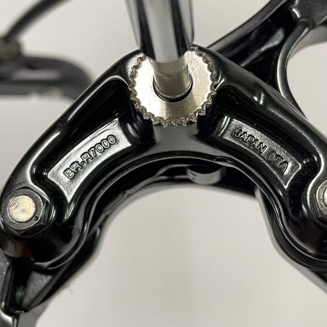 SHIMANO 105 BR-R7000 フロント・リアブレーキ ケーブル付き