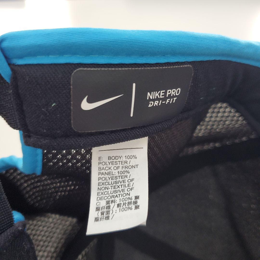 Nike Trail Dri-FIT キャップ ネイビー/ブルー