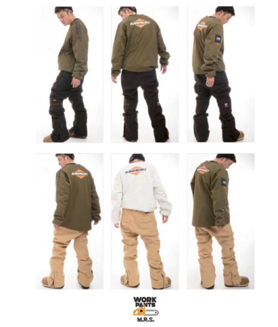 【美品】MTN, RCK STAR WORKPANTS マウンテンロックスター