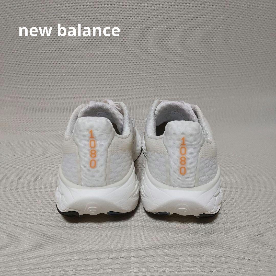 NB ニューバランス FreshFoamX 1080 v14 26cm