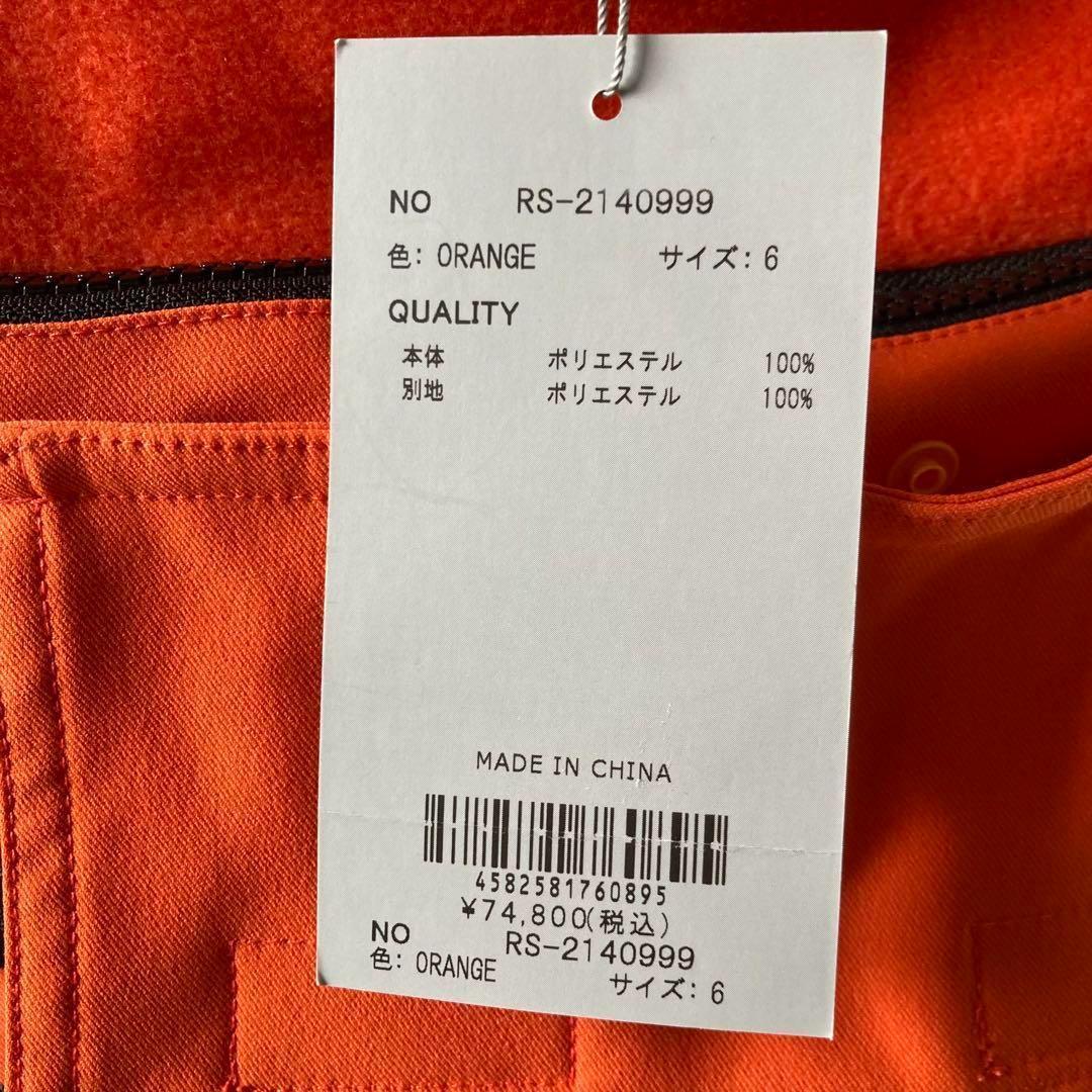 定価74800円⛳️新品メンズLLラッセルノ カスタムオーバーオール