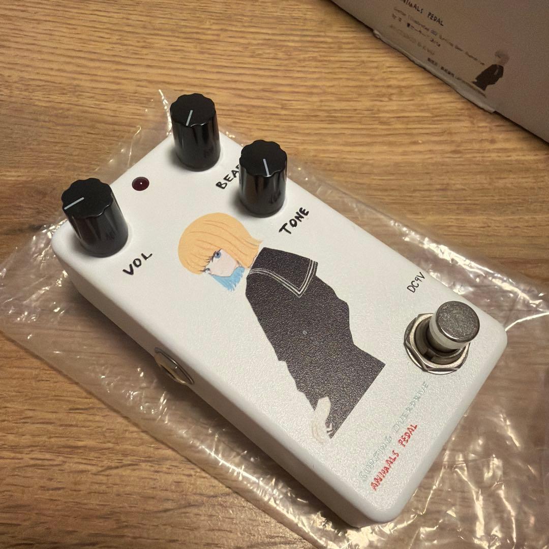 animals pedal セーラー