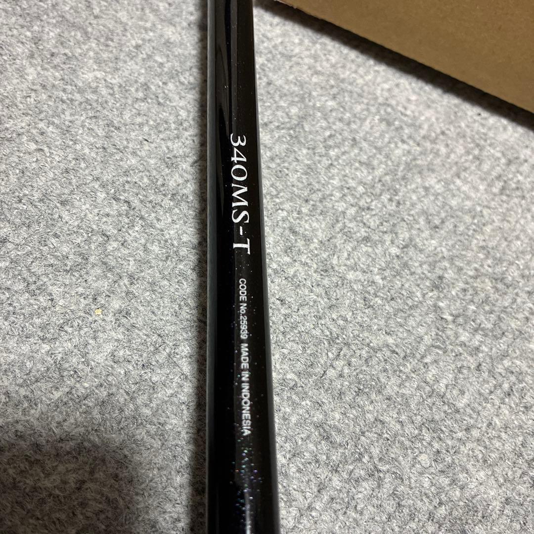 ボーダレス340MST