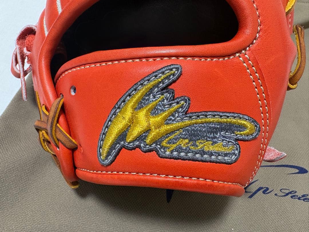 ipセレクト　硬式グラブ　内野手用