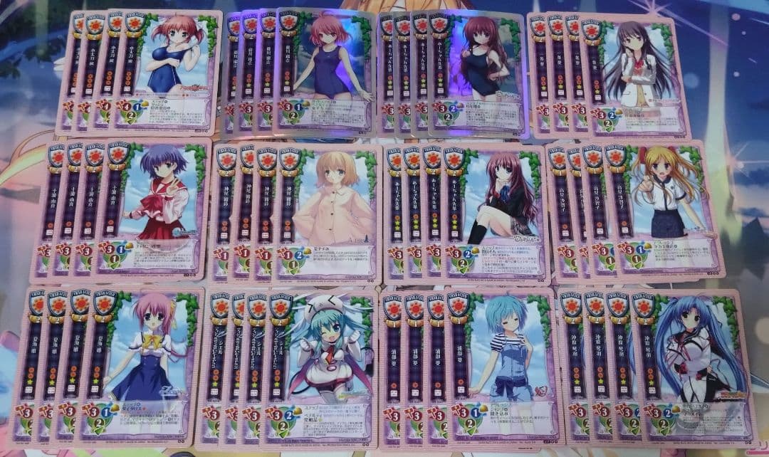 旧Lycee　日単パーツ　色々