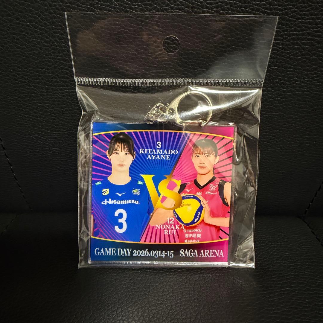 早い者勝ち！【新品未開封】 野中瑠衣 北窓絢音 タオル キーホルダー