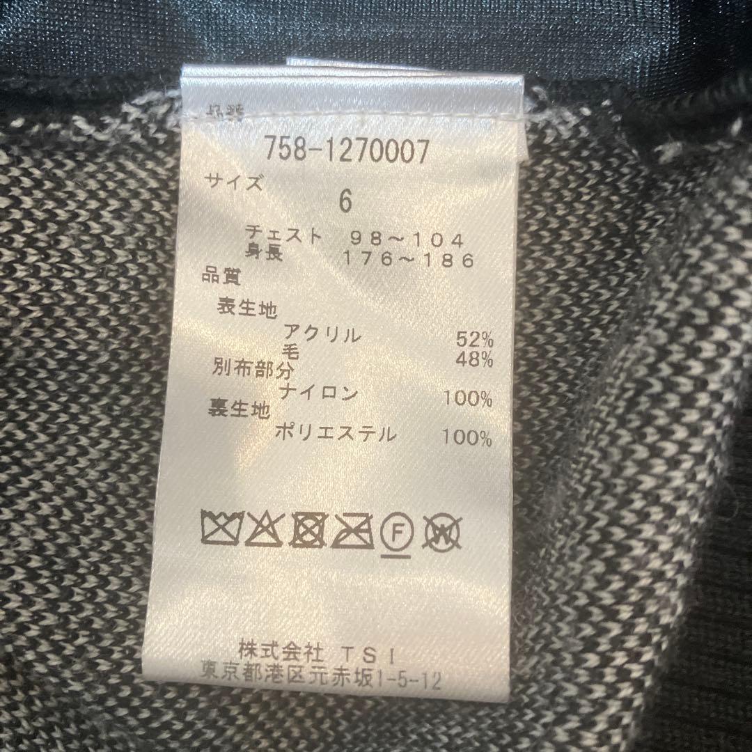 マスターバニーエディション　ブルゾン