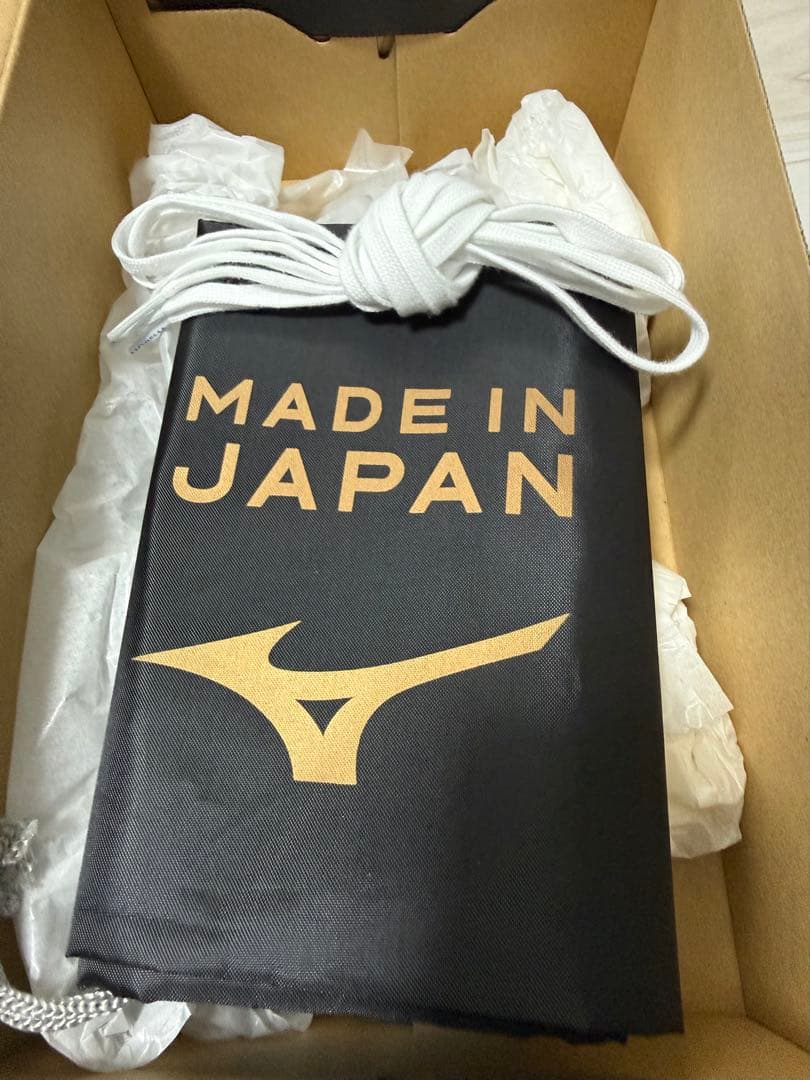 Mizuno モレリアⅡ JAPAN MUGEN PACK