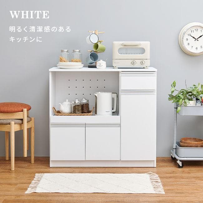 キッチンカウンター幅89cm レンジ台 キッチンボード コンセント付（1215）