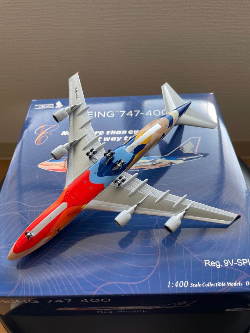 NGmodels 1:400 B747-400 シンガポール航空 9V-SPL