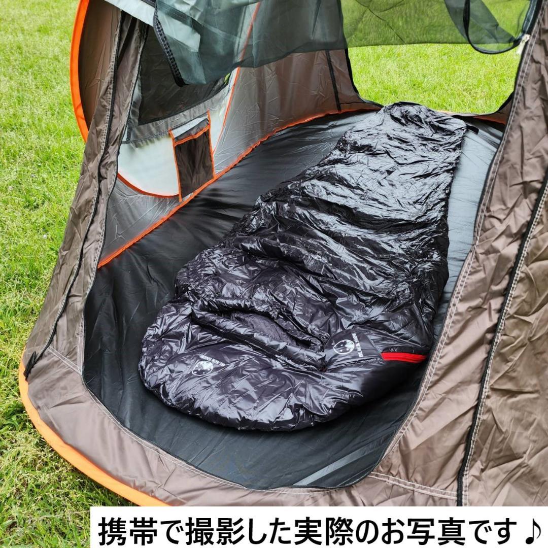 ポップアップテント　1秒設営　組み立て簡単　軽量　オレンジ&グレー