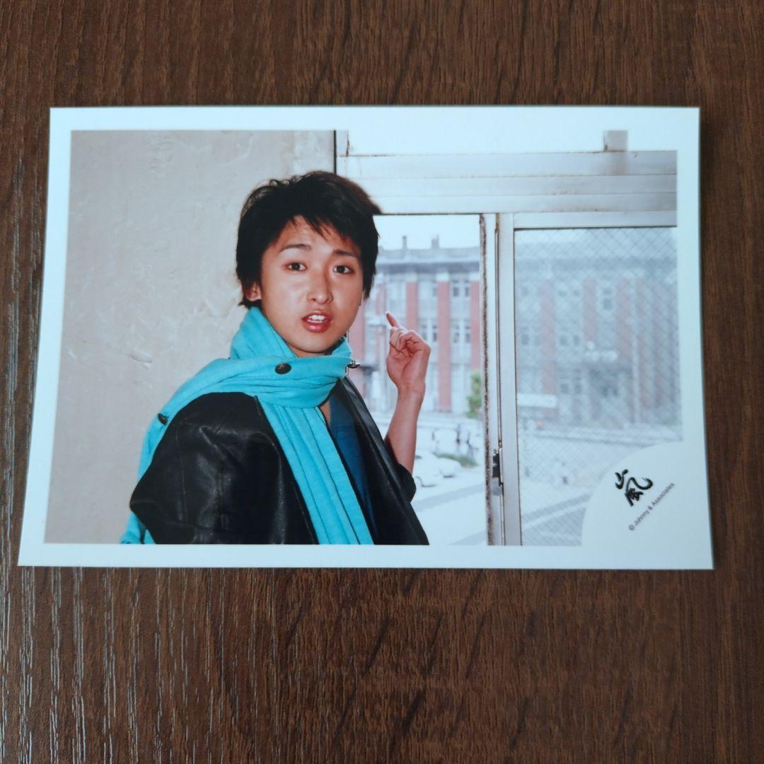 嵐　大野智　公式写真　嵐ロゴ　25枚
