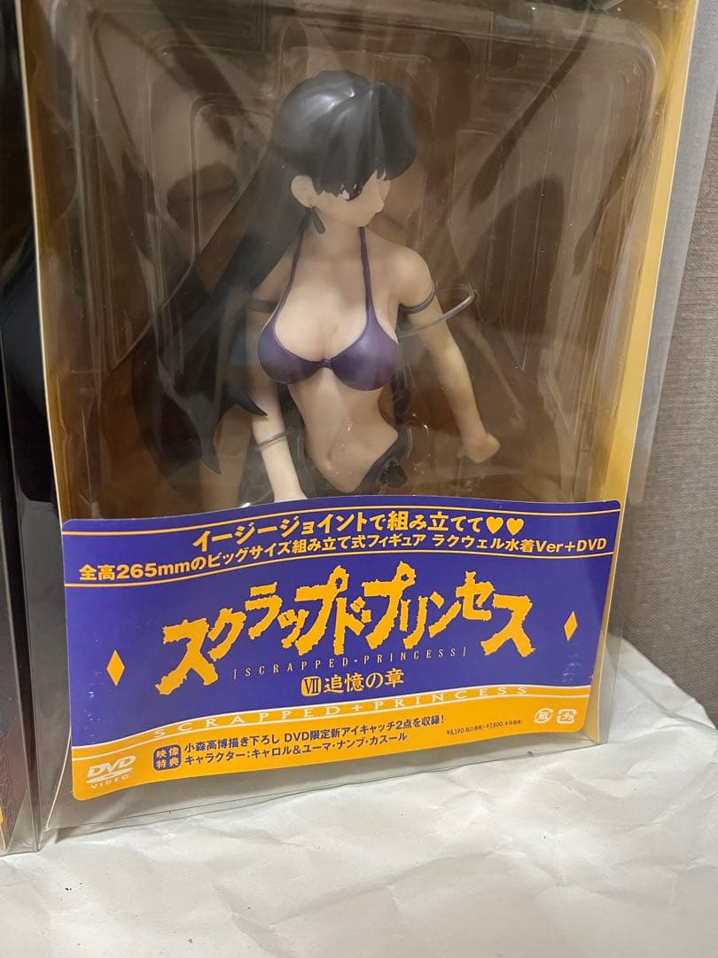 スクラップドプリンセス フィギュア まとめ売り