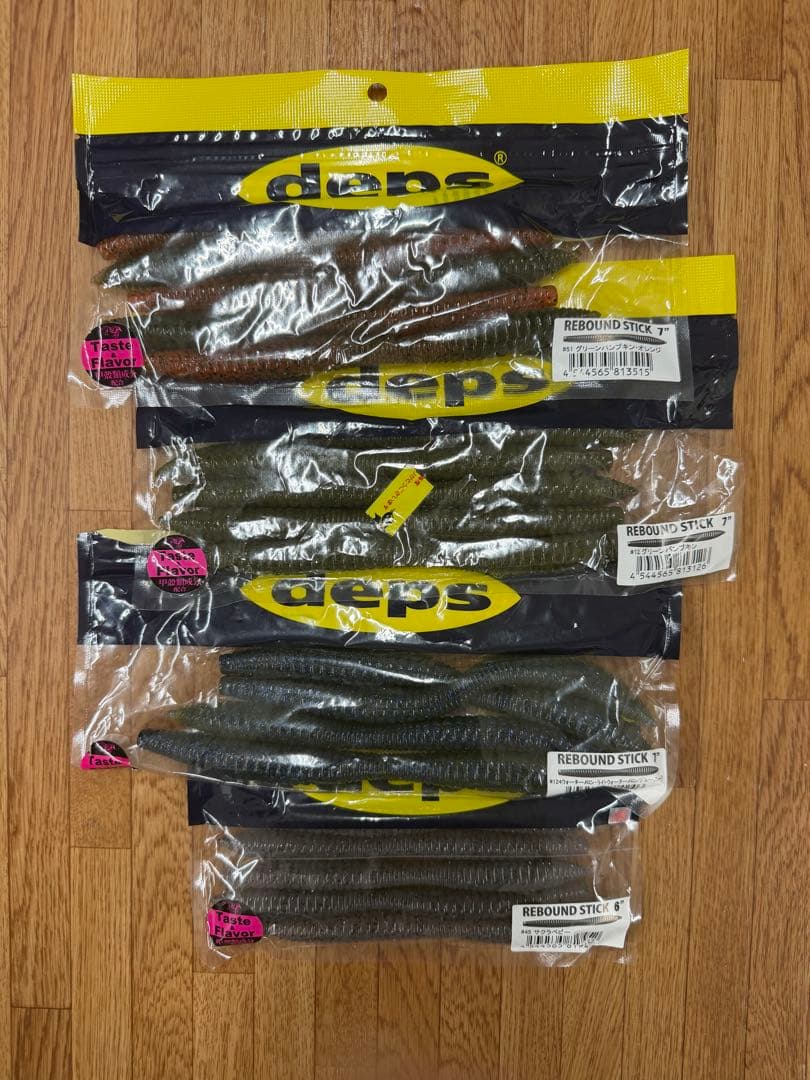deps デプス　ソフトルアー　ワーム　バス釣り　まとめ売り　お買い得セット