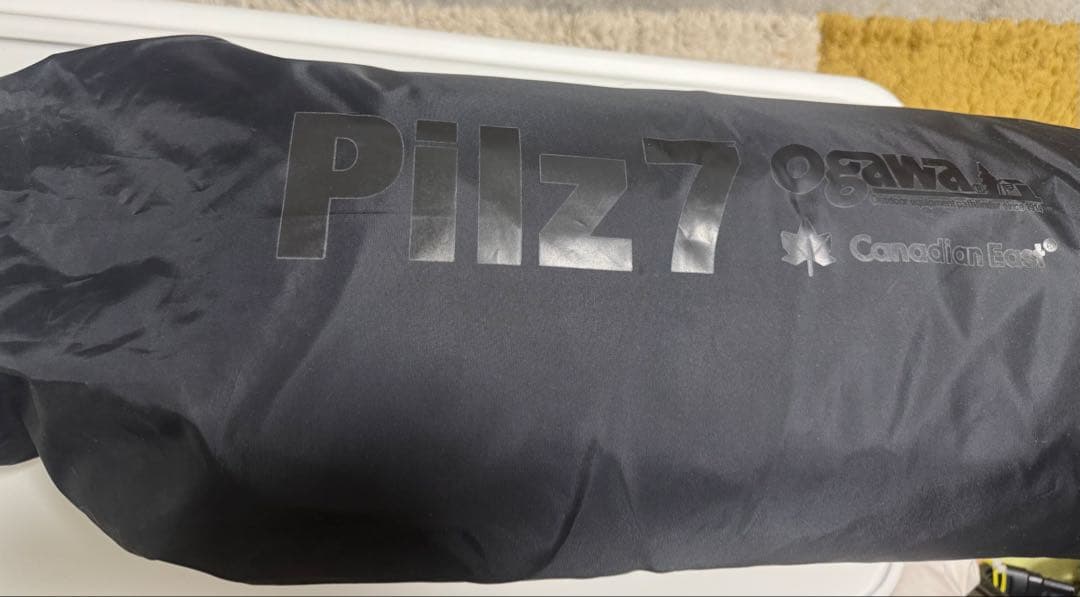 カナディアンイーストPilz7 BLACK ピルツ7 ブラック CETO1001