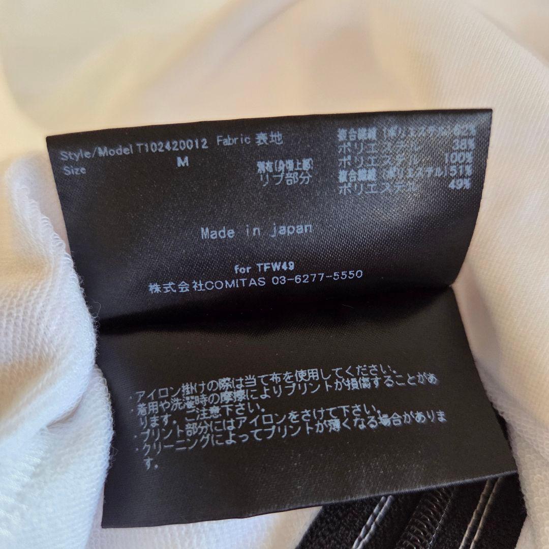 【しんしんです】TFW49 SIDE ZIP HALF MOCKNECK