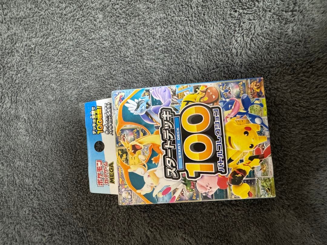 ポケモンカード×ワンピースカード×ドラゴンボールカード
