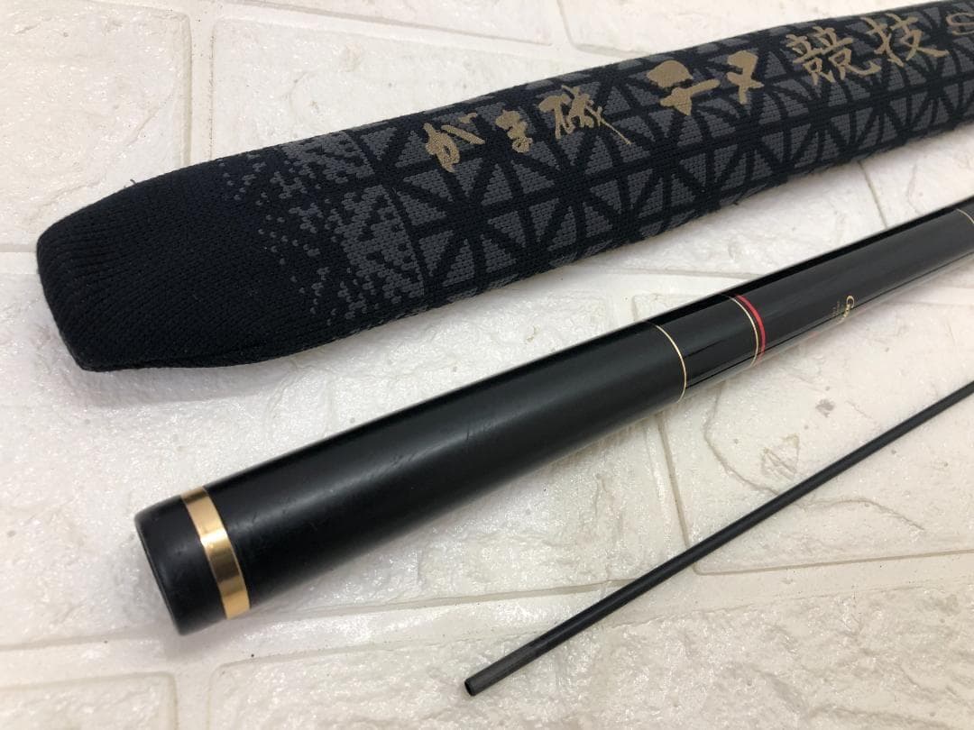 がまかつ がま磯 チヌ 競技スペシャルⅢ SPⅢ 06-53 スピニン