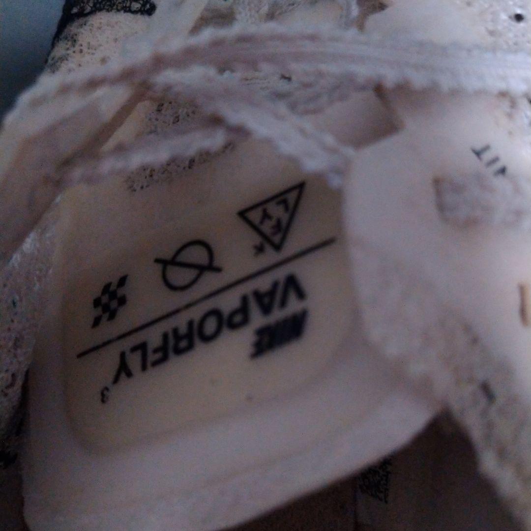 ナイキ　VaporFly 3 27センチ