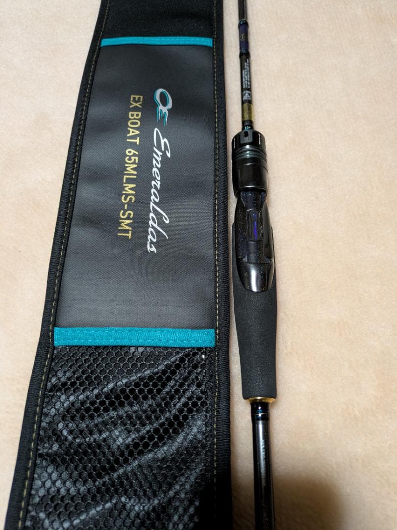 DAIWAエメラルダス EX BOAT 65ML/S-SMT