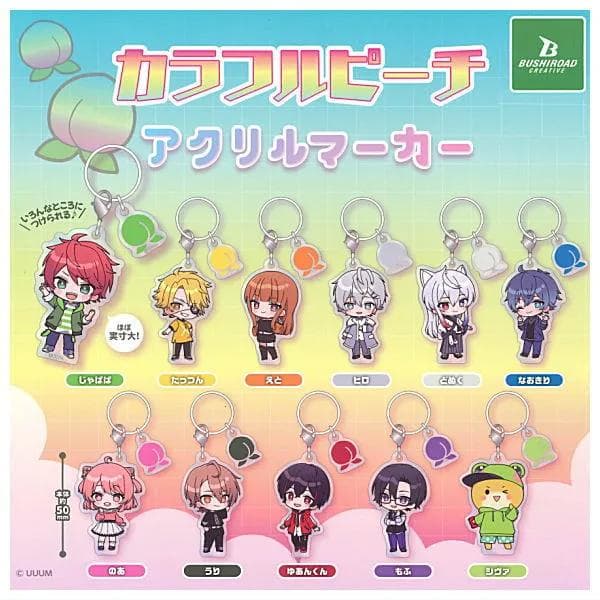 カラフルピーチ アクリルマーカー BOX ver. 12パック入り【フルコンプ】