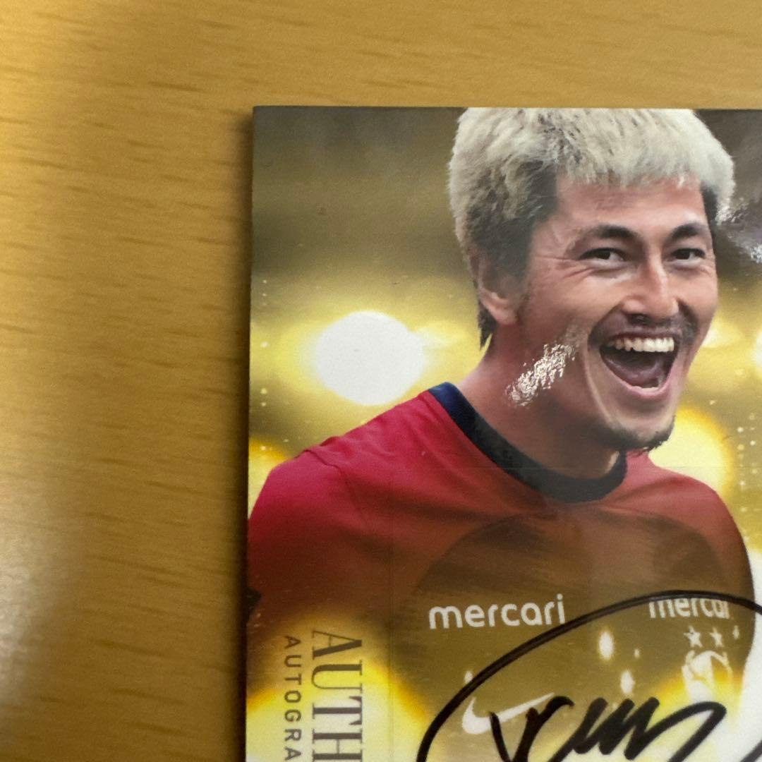 鹿島アントラーズ 鈴木優磨 サインカード