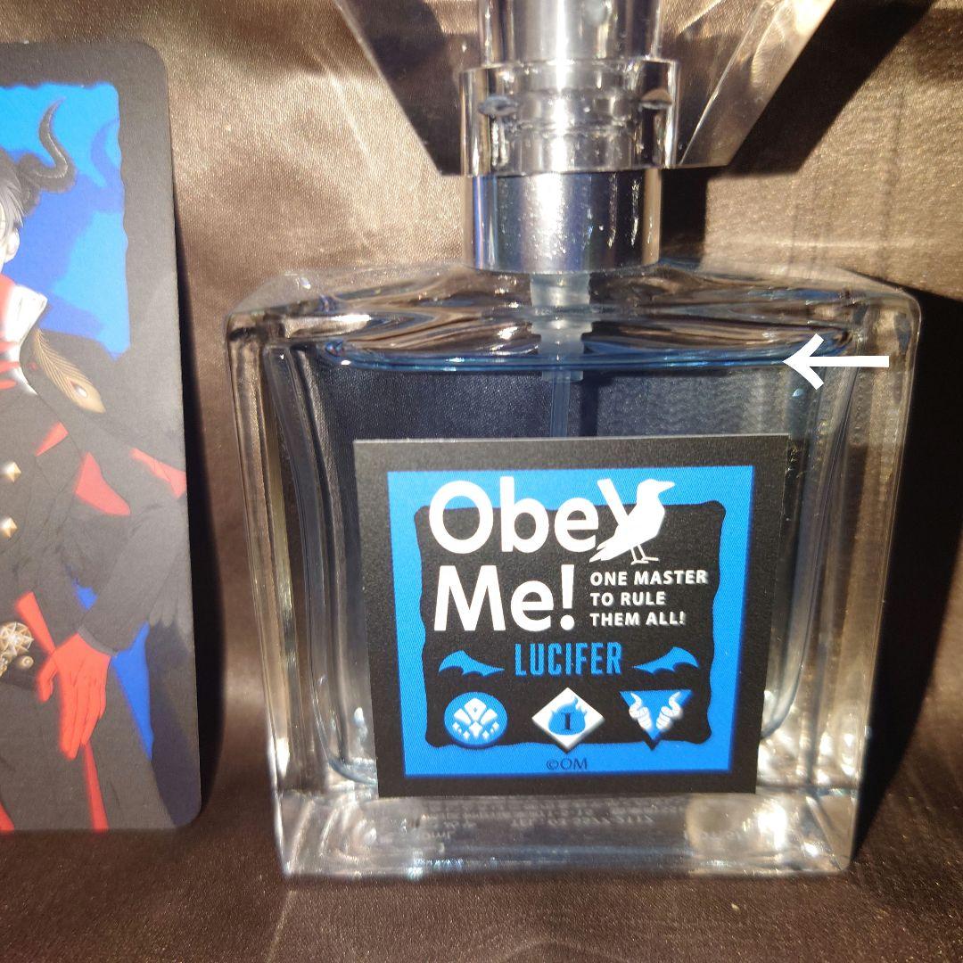 少量使用品 primaniacs Obey me! フレグランス ルシファー