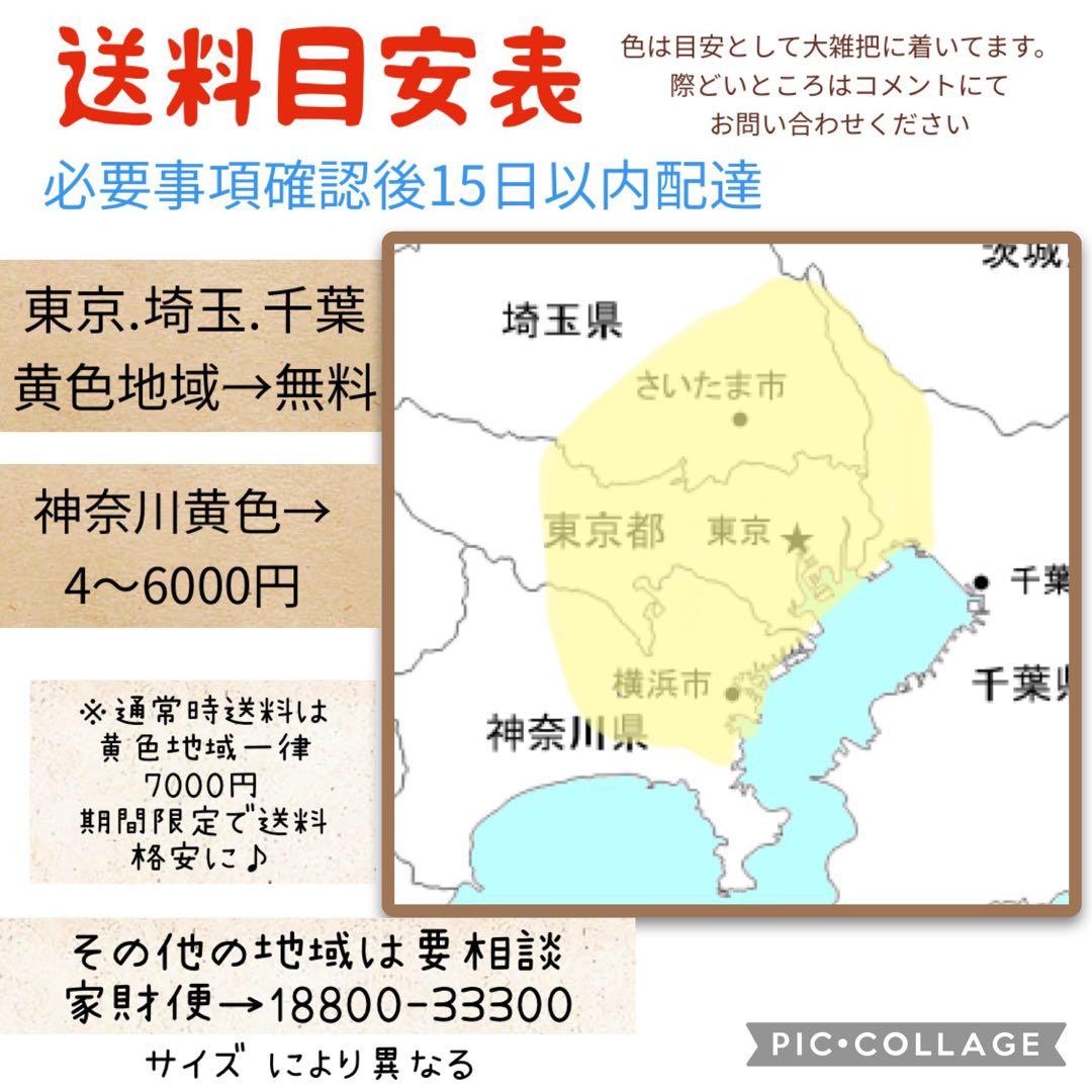 2537ヤマハ3人乗り対応20インチ子供乗せ電動アシスト自転車