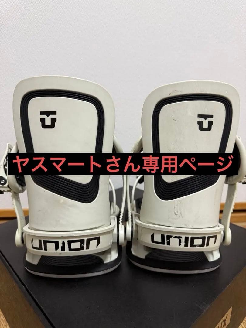 union ultra レディースsサイズ