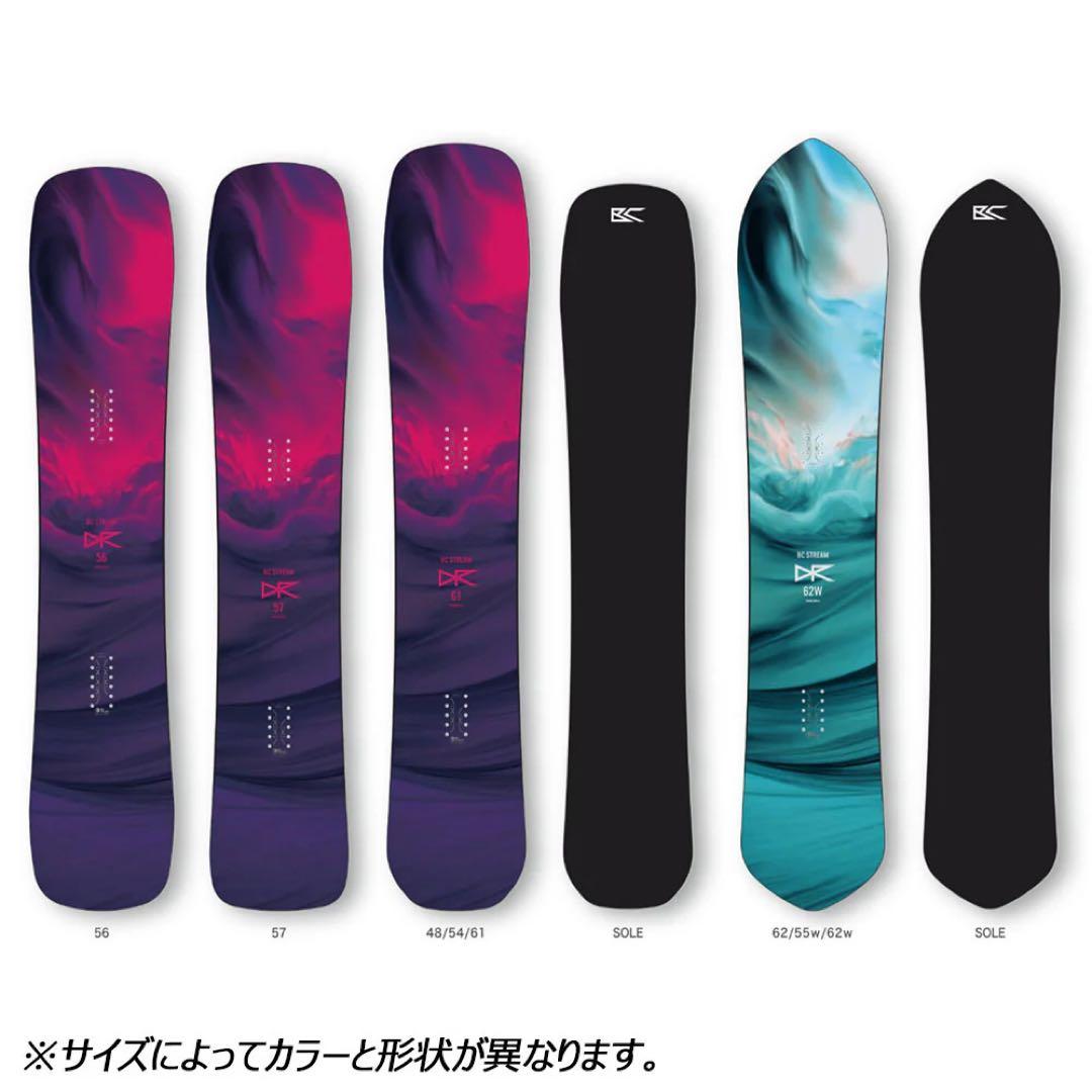 25-26 BC-STREAM DR 161cm 新品未使用