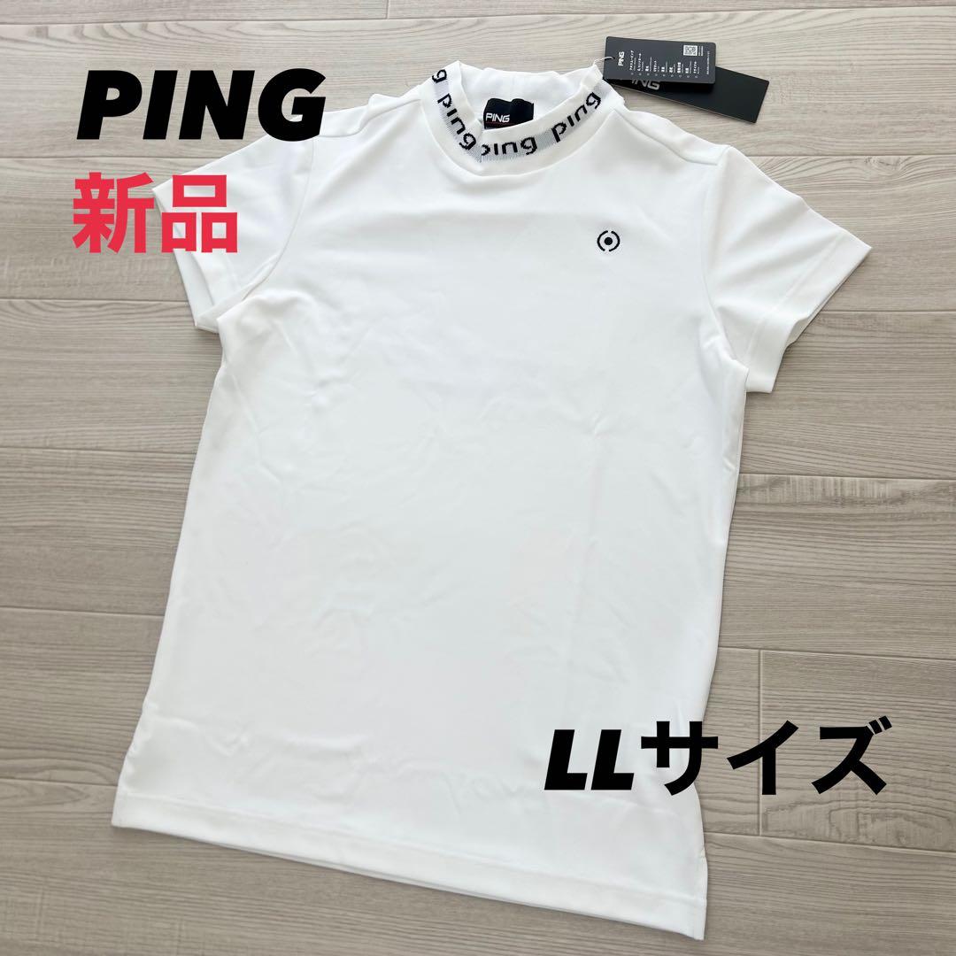 新品　PING ピン　モックネック　半袖シャツ　カットソー　ホワイト　LLサイズ