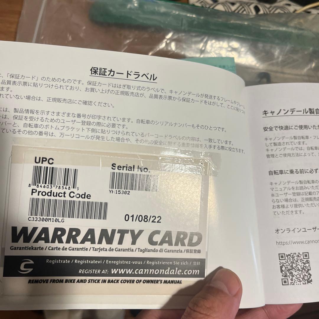 キャノンデール　バッドボーイ3 希少L 超備品、メチャクチャカッコイイ♪