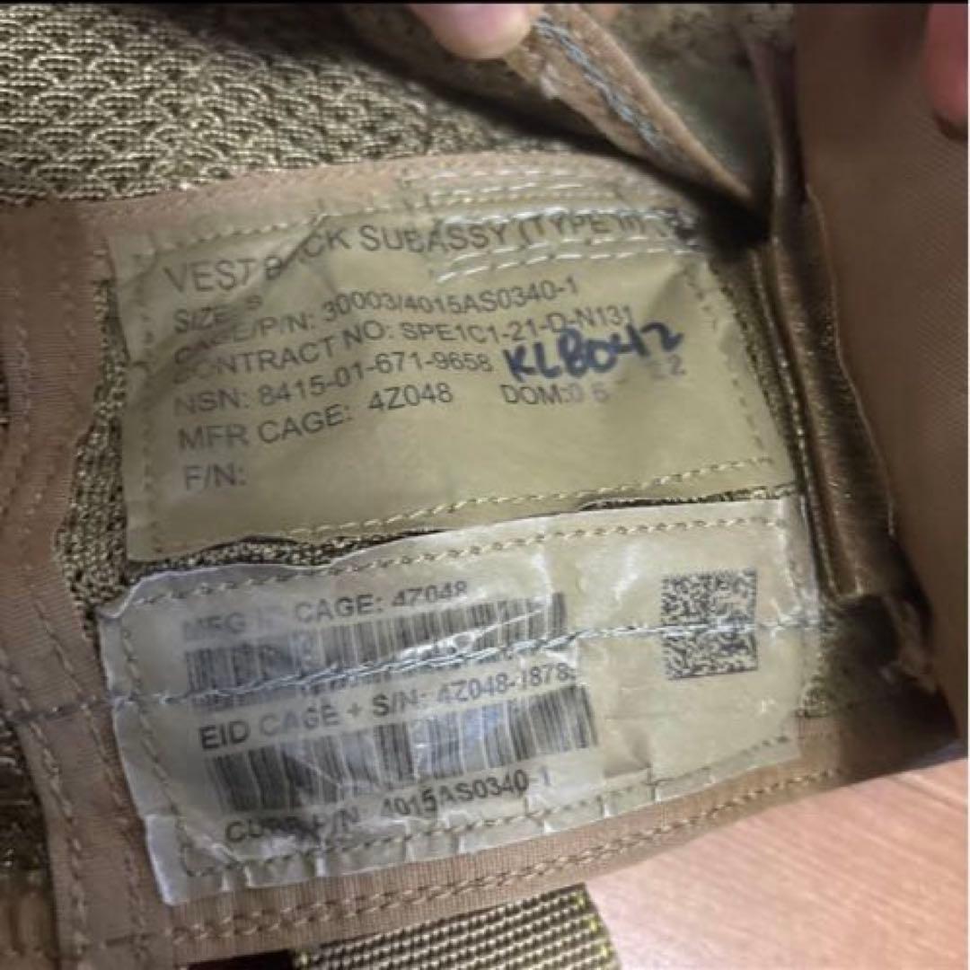 米軍実物　VEST FRONT BACK SUBASSYタクティカルベスト　①