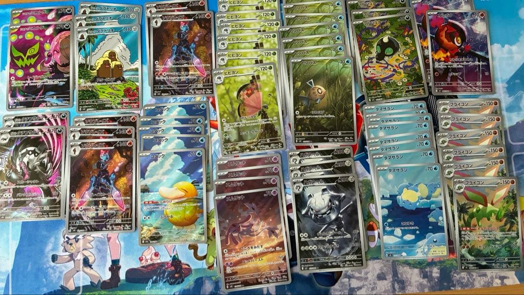 ポケモンカード　アートレア270枚+αセット
