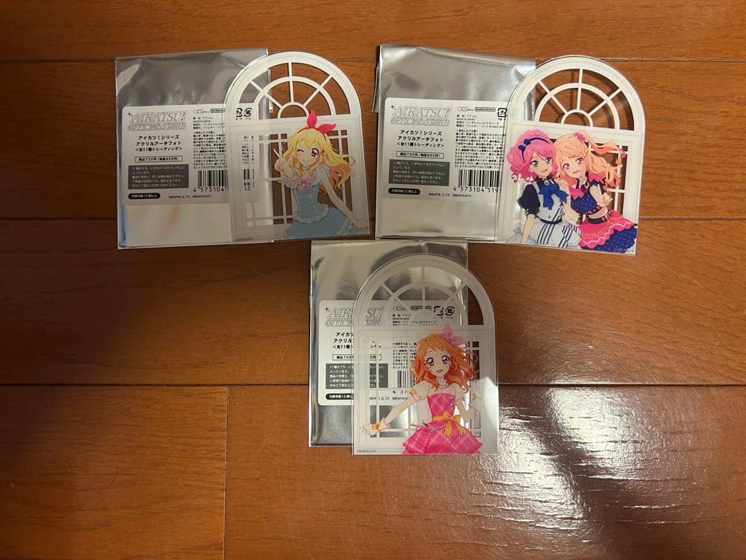 アイカツグッズまとめ売り